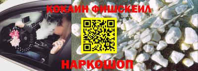 стафф Краснодар
