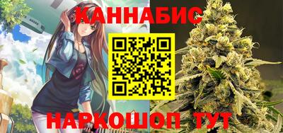мдма Краснознаменск