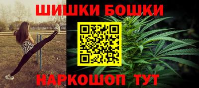 стафф Краснодар