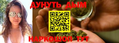 трава Краснокаменск