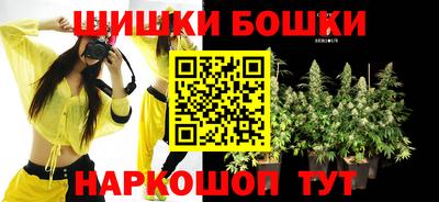 мдма Краснознаменск