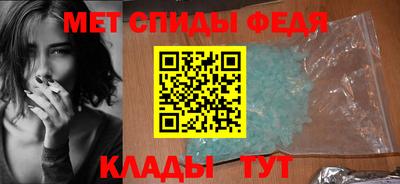 стафф Краснодар